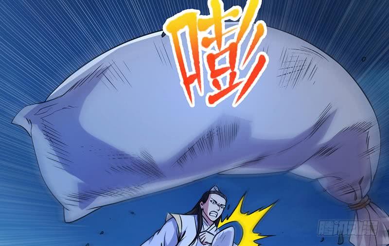 Guardian Dragon System Chapter 01 Gambar 20